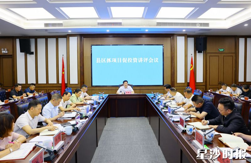 会议现场。均为曾诗怡 摄 会议现场。均为曾诗怡 摄