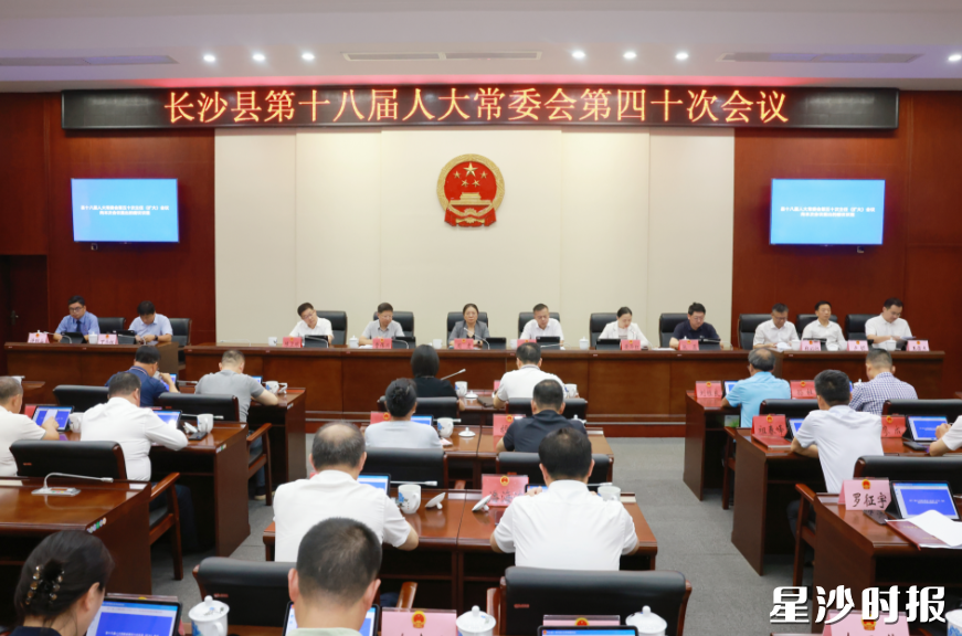 会议现场。董坤 摄 会议现场。董坤 摄