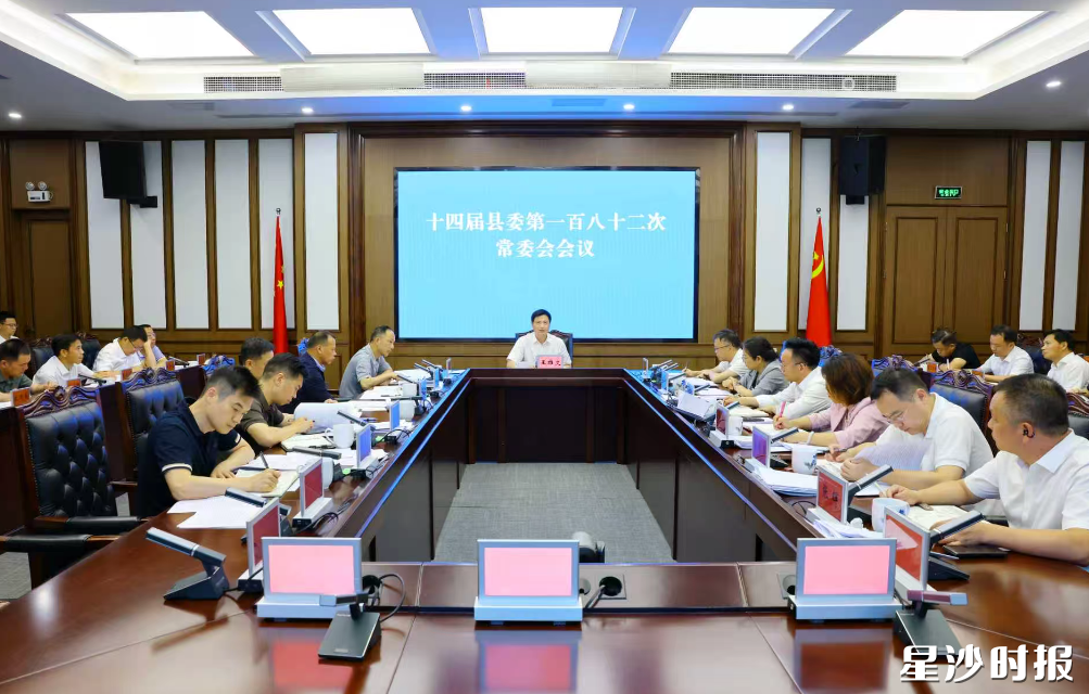 会议现场。均为曾诗怡 摄 会议现场。均为曾诗怡 摄