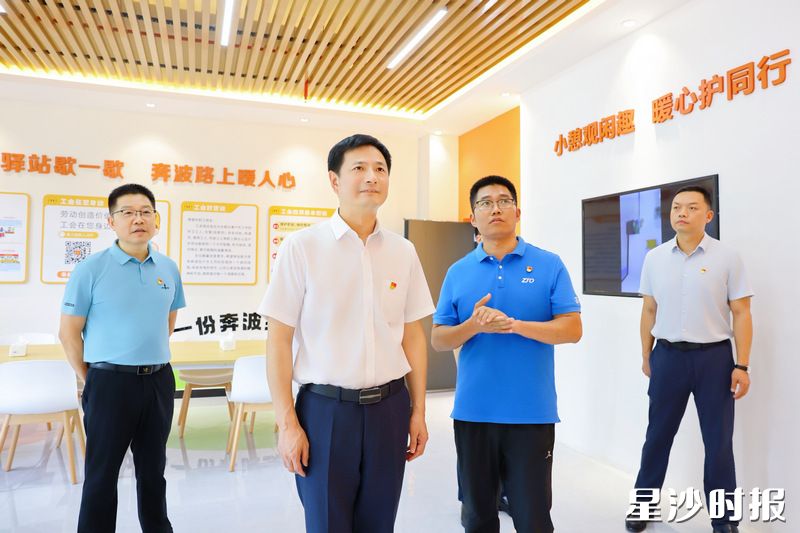 王雄文走访慰问林新征。