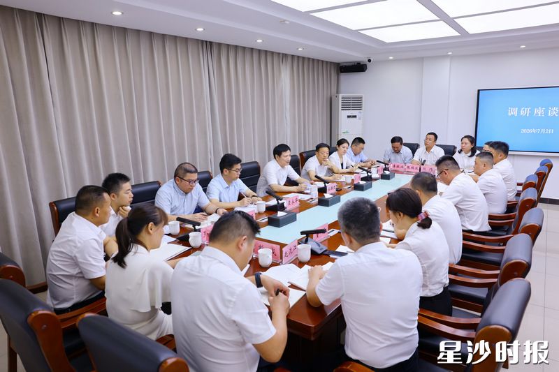 会议现场。 会议现场。