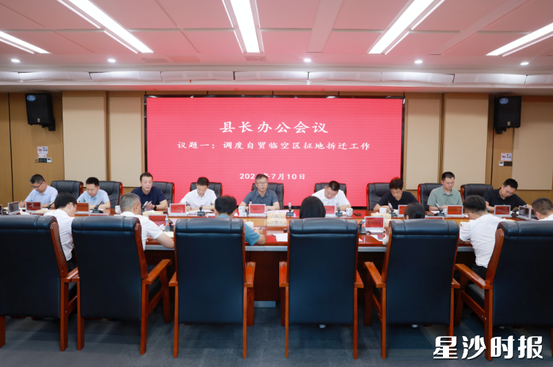 会议现场。董坤 摄