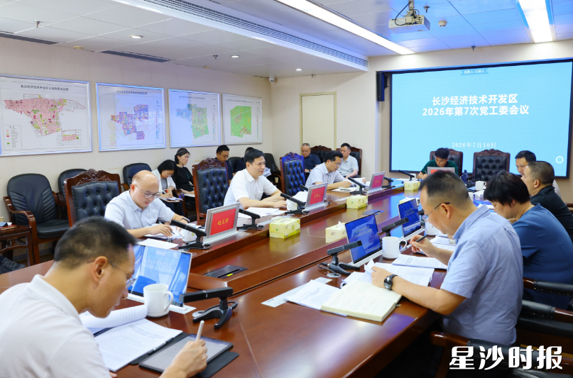 会议现场。均为曾诗怡 摄