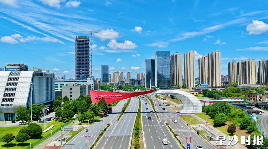 中国(湖南)自由贸易试验区长沙片区。 中国(湖南)自由贸易试验区长沙片区。