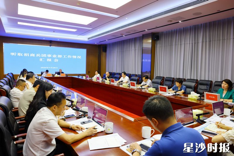 会议现场。均为曾诗怡 摄