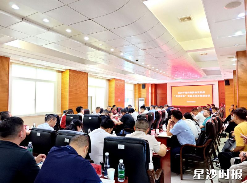 会议现场。杨源 摄 会议现场。杨源 摄
