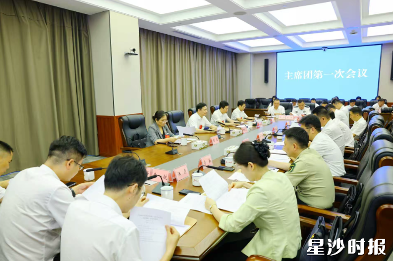 会议现场。曾诗怡 摄