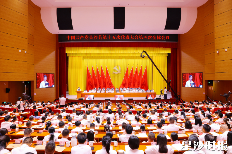 会议现场。均为曾诗怡 摄 会议现场。均为曾诗怡 摄