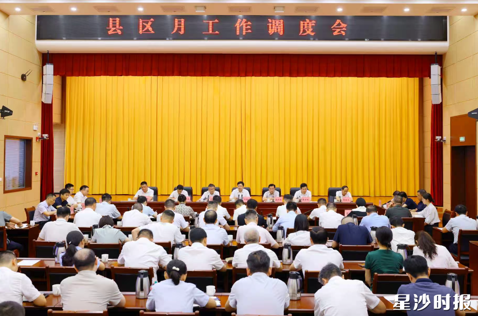 会议现场。均为曾诗怡 摄 会议现场。均为曾诗怡 摄