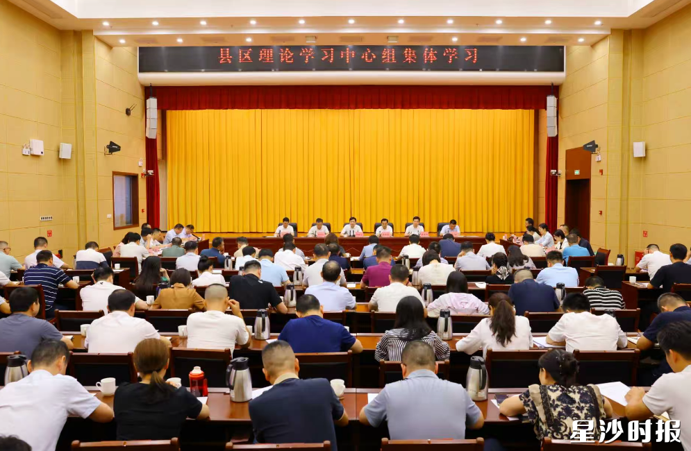 会议现场。均为曾诗怡 摄