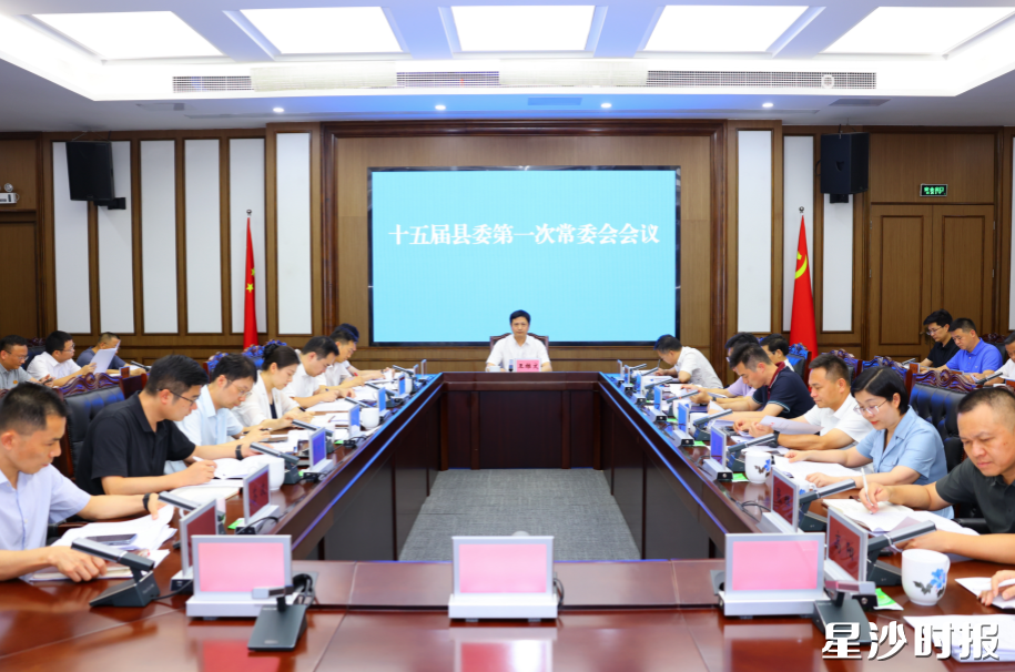 会议现场。均为曾诗怡 摄