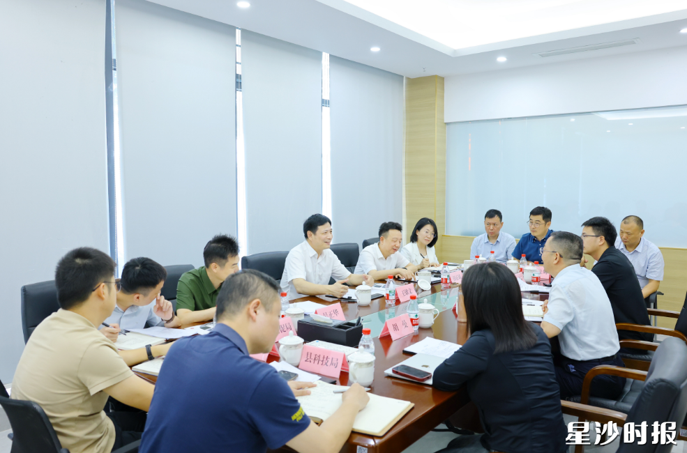 王雄文在长沙行深智能科技有限公司调研。