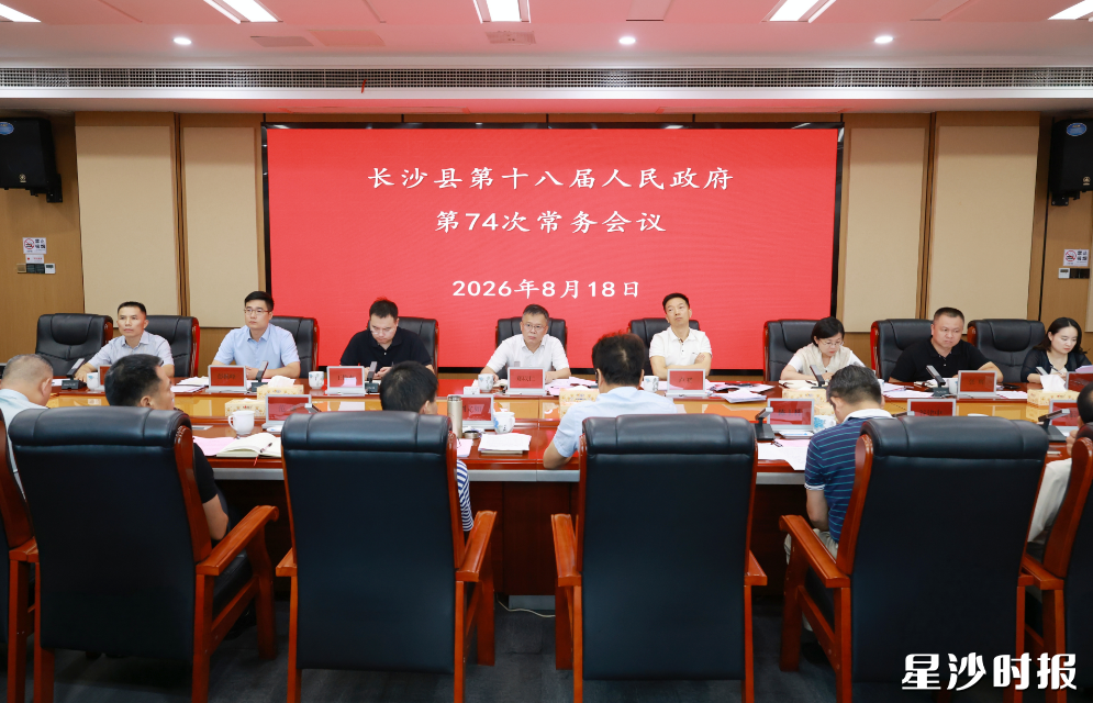会议现场。董坤 摄 会议现场。董坤 摄