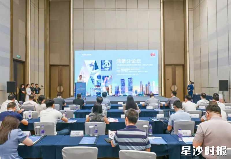 活动现场。均为刘思源 摄 活动现场。均为刘思源 摄