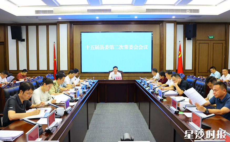 会议现场。均为曾诗怡 摄 会议现场。均为曾诗怡 摄