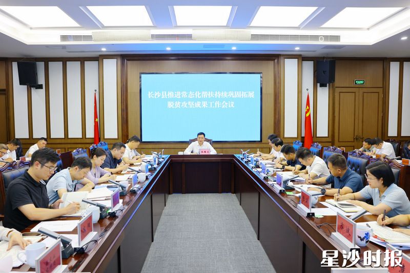 会议现场。均为曾诗怡 摄 会议现场。均为曾诗怡 摄