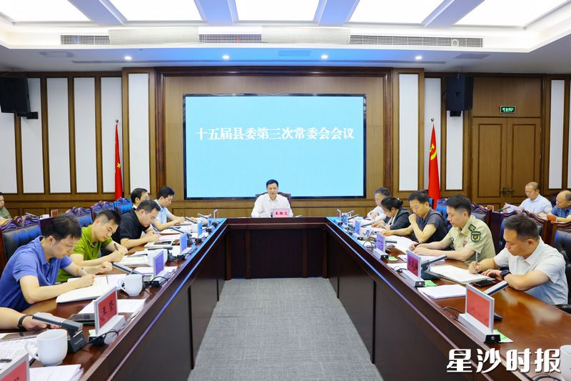 会议现场。均为曾诗怡 摄 会议现场。均为曾诗怡 摄