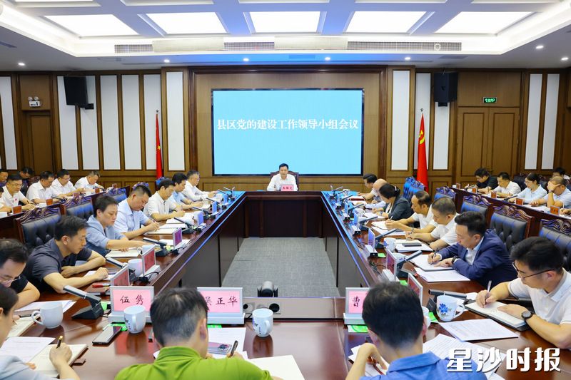 会议现场。均为曾诗怡 摄