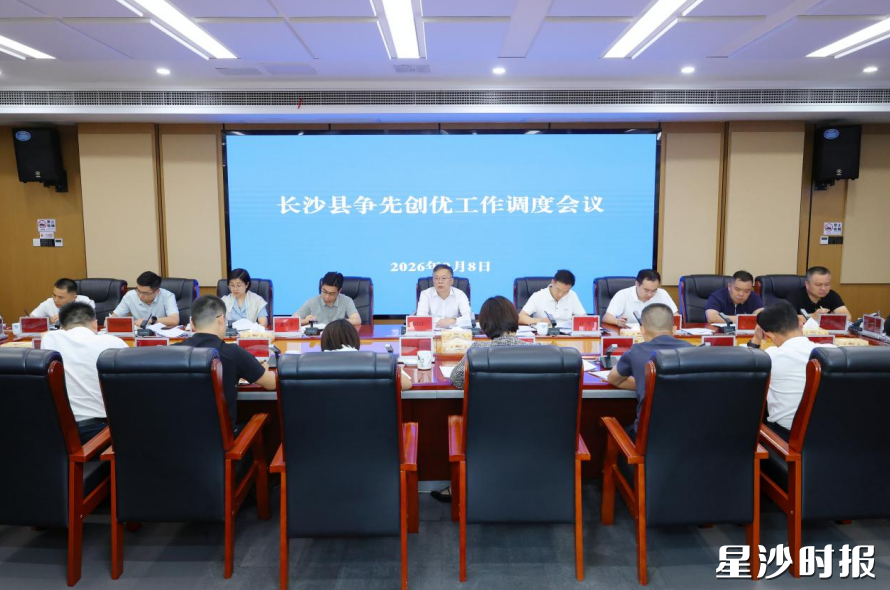 会议现场。董坤 摄 会议现场。董坤 摄