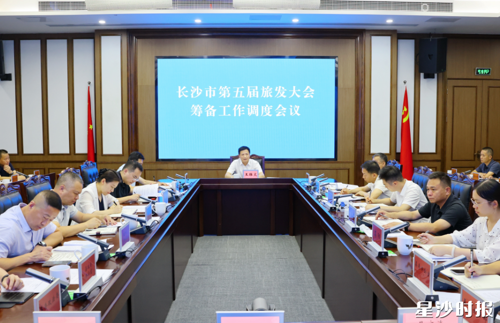 会议现场。均为曾诗怡 摄 会议现场。均为曾诗怡 摄