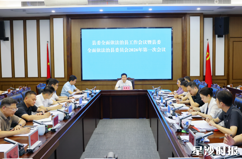 会议现场。均为曾诗怡 摄 会议现场。均为曾诗怡 摄