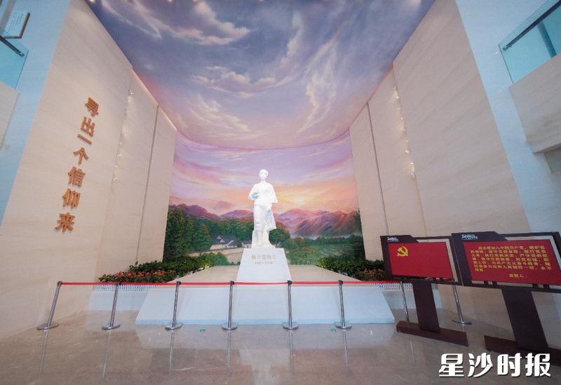 杨开慧纪念馆内矗立的杨开慧烈士雕像。开慧镇供图