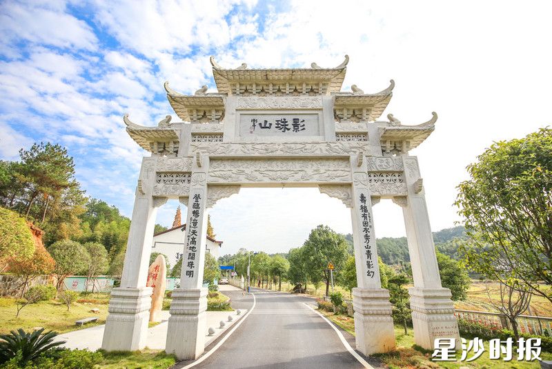 影珠山景区门牌楼。县文旅局供图