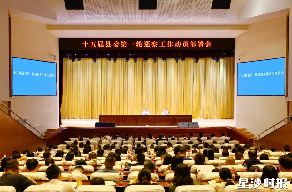 会议现场。均为曾诗怡 摄