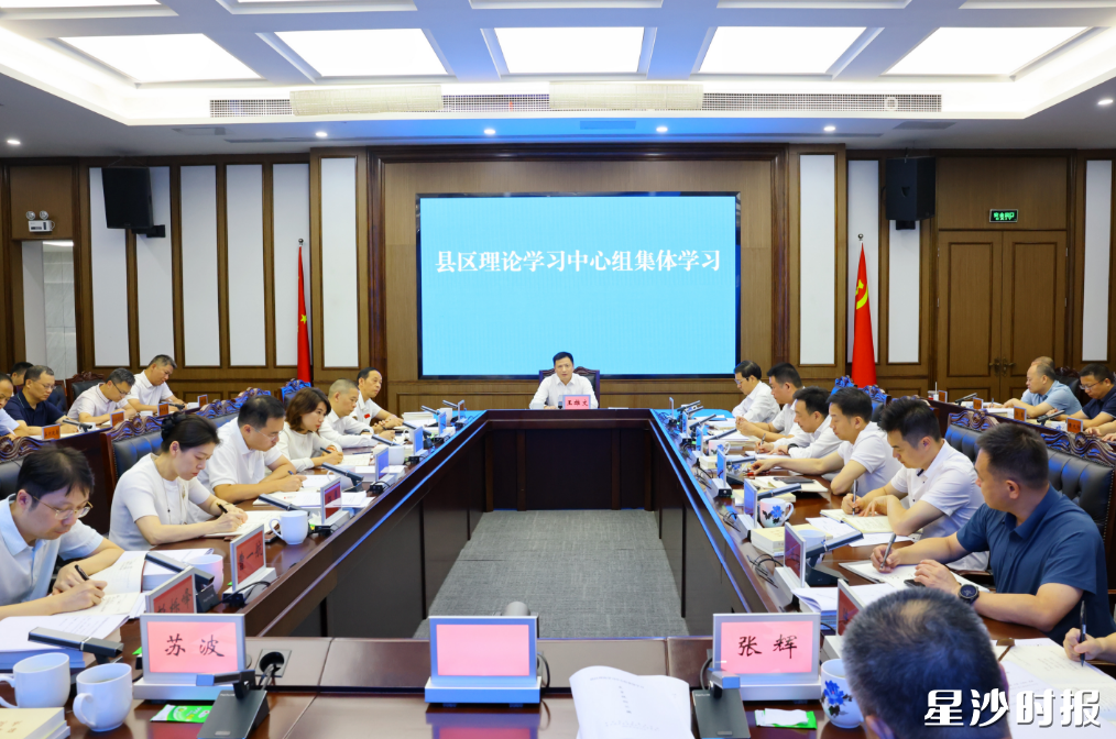 会议现场。均为曾诗怡 摄