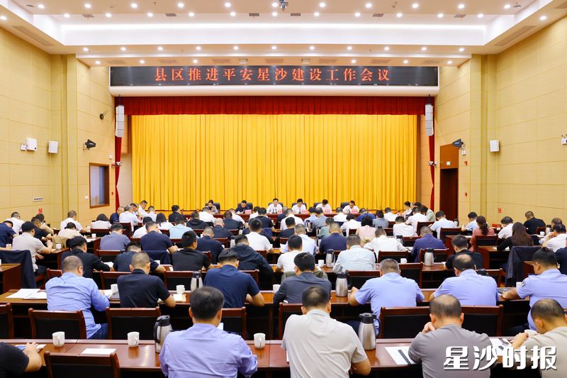 会议现场。均为曾诗怡 摄 会议现场。均为曾诗怡 摄