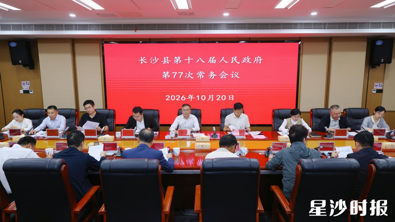 会议现场。董坤 摄 会议现场。董坤 摄