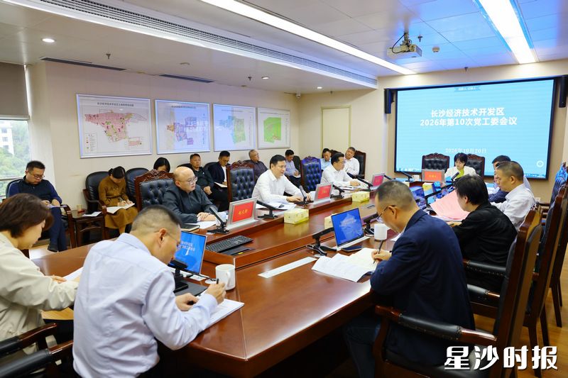 会议现场。均为曾诗怡 摄 会议现场。均为曾诗怡 摄